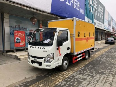 跃进3米3蓝牌爆破器材车